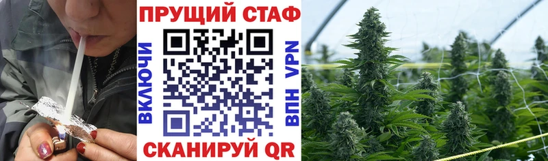 Купить закладку Кокаин  МЕФ  Каннабис  Касимов