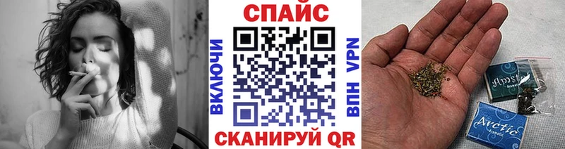 Бутират бутандиол  Купить  Касимов 