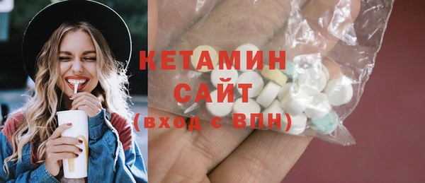 дмт Дмитров