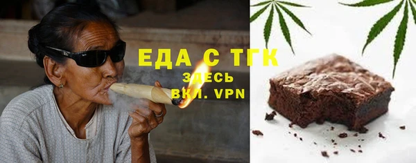 дмт Дмитров