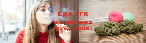 ПСИЛОЦИБИНОВЫЕ ГРИБЫ Дмитровск