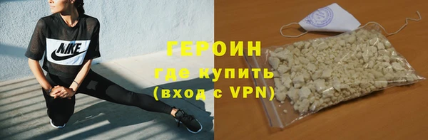 индика Дмитриев