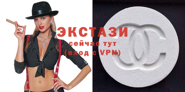 дмт Дмитров