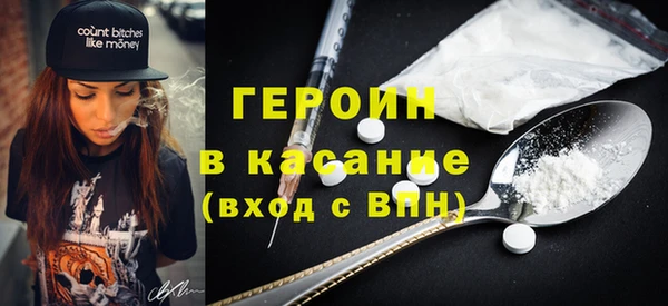 дмт Дмитров
