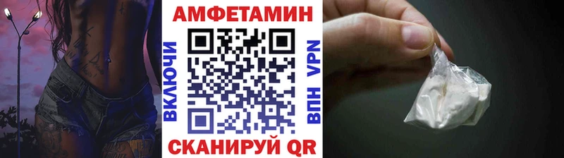 МЕТАМФЕТАМИН мет  Купить  Касимов 