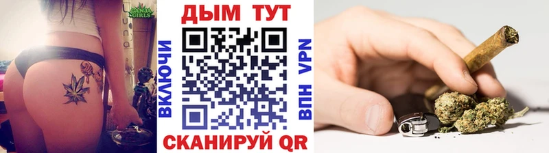 Купить где  Касимов  Бошки марихуана сатива 