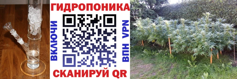 Канабис LSD WEED Касимов